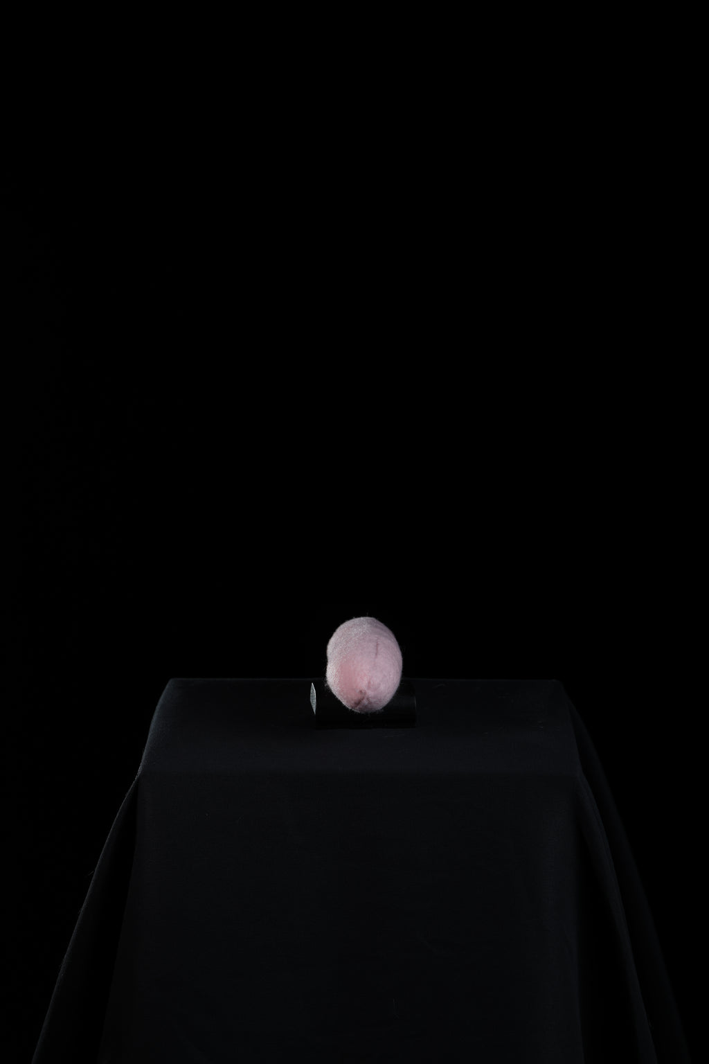 Insertable